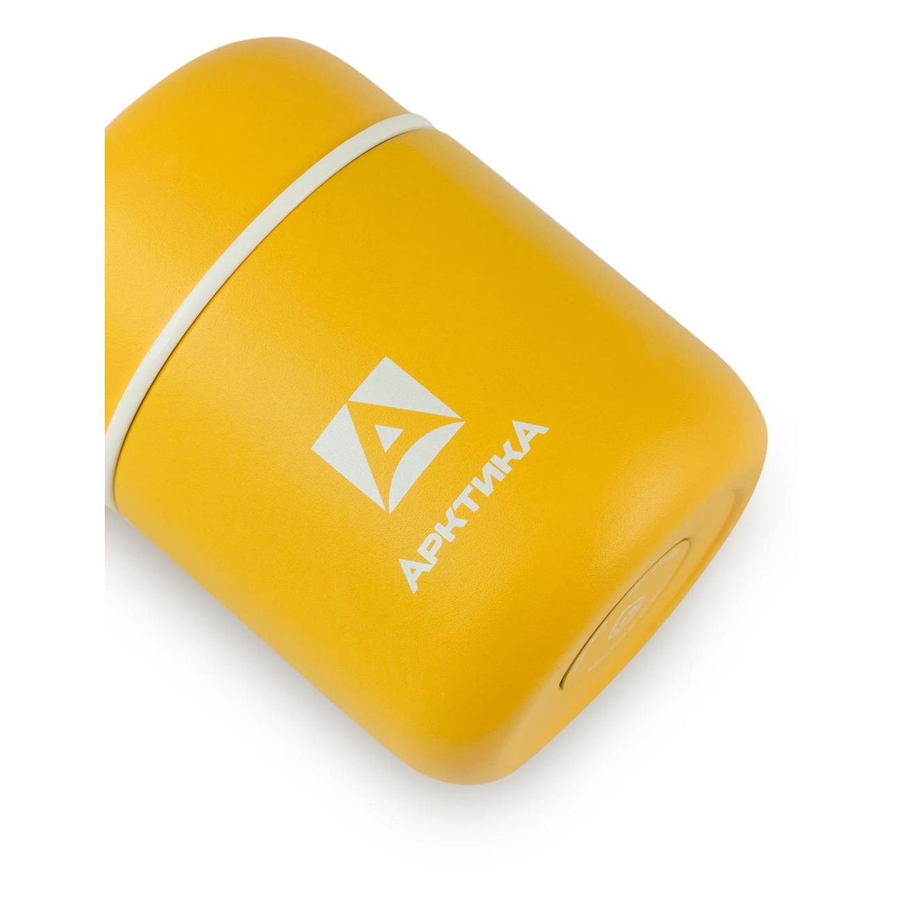 Термос Арктика 411-280-YE