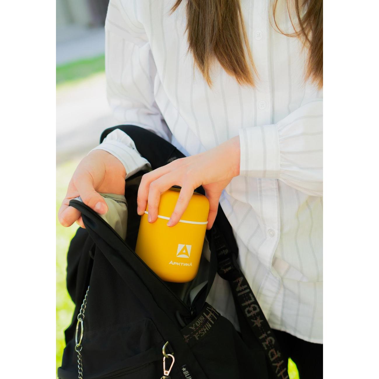 Термос Арктика 411-280-YE