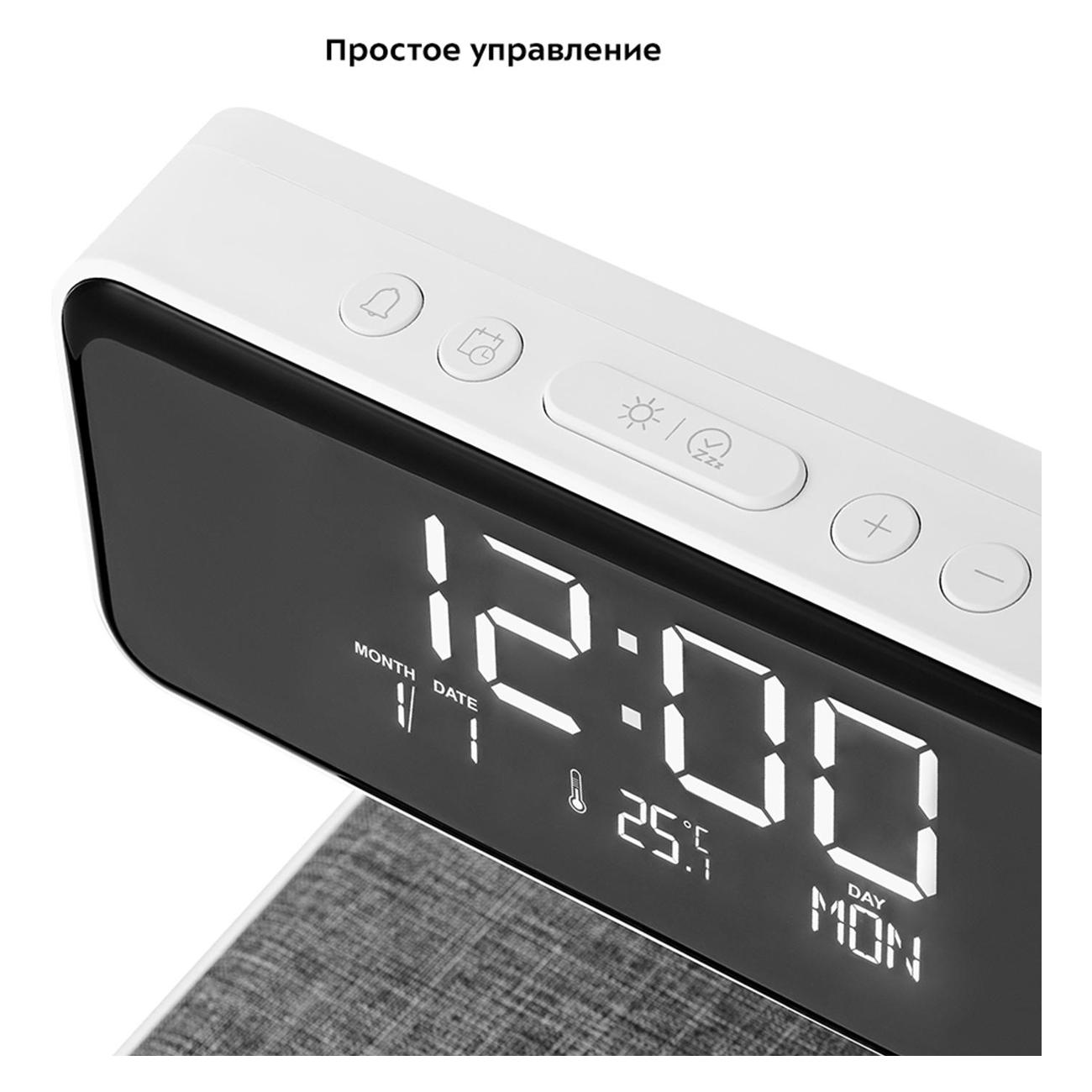 Часы настольные электронные Kitfort КТ-3351