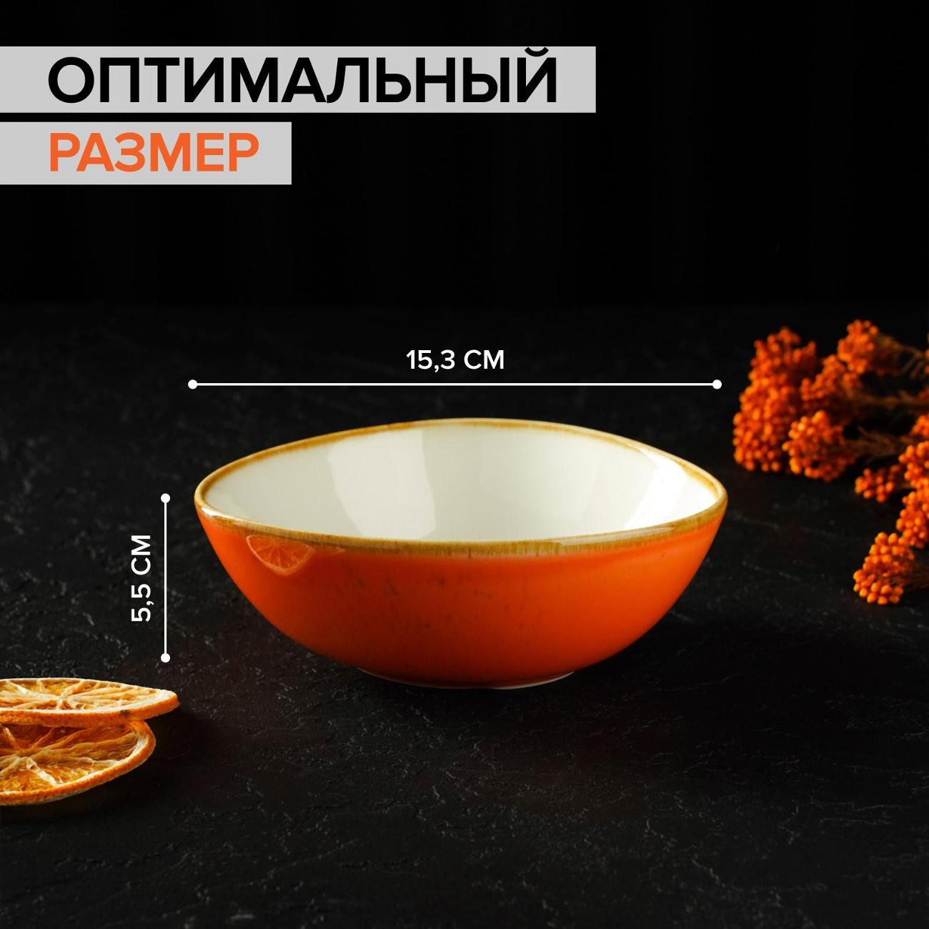 Салатник Magistro Дисномия 7129897