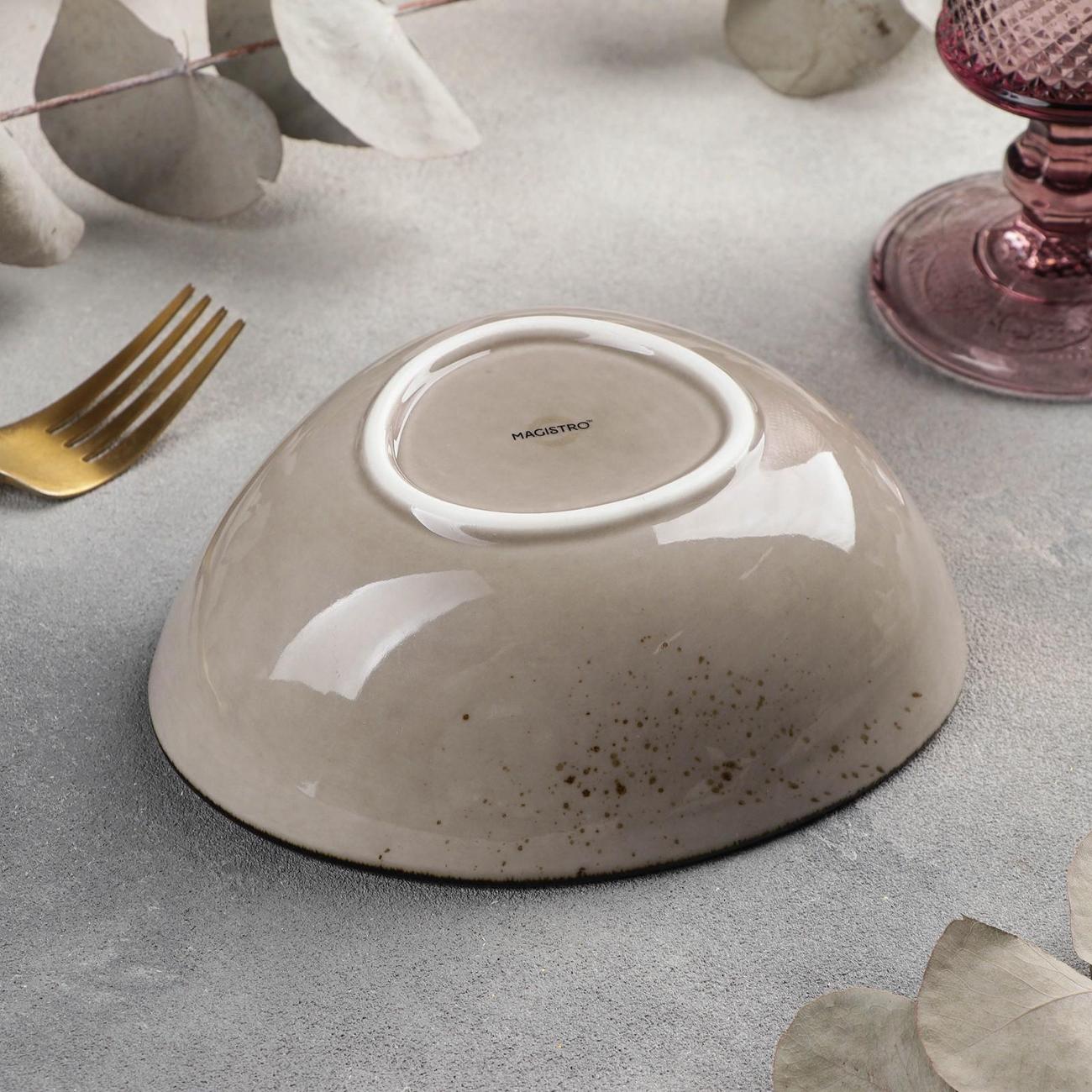 Салатник Magistro Хаумеа 7129899