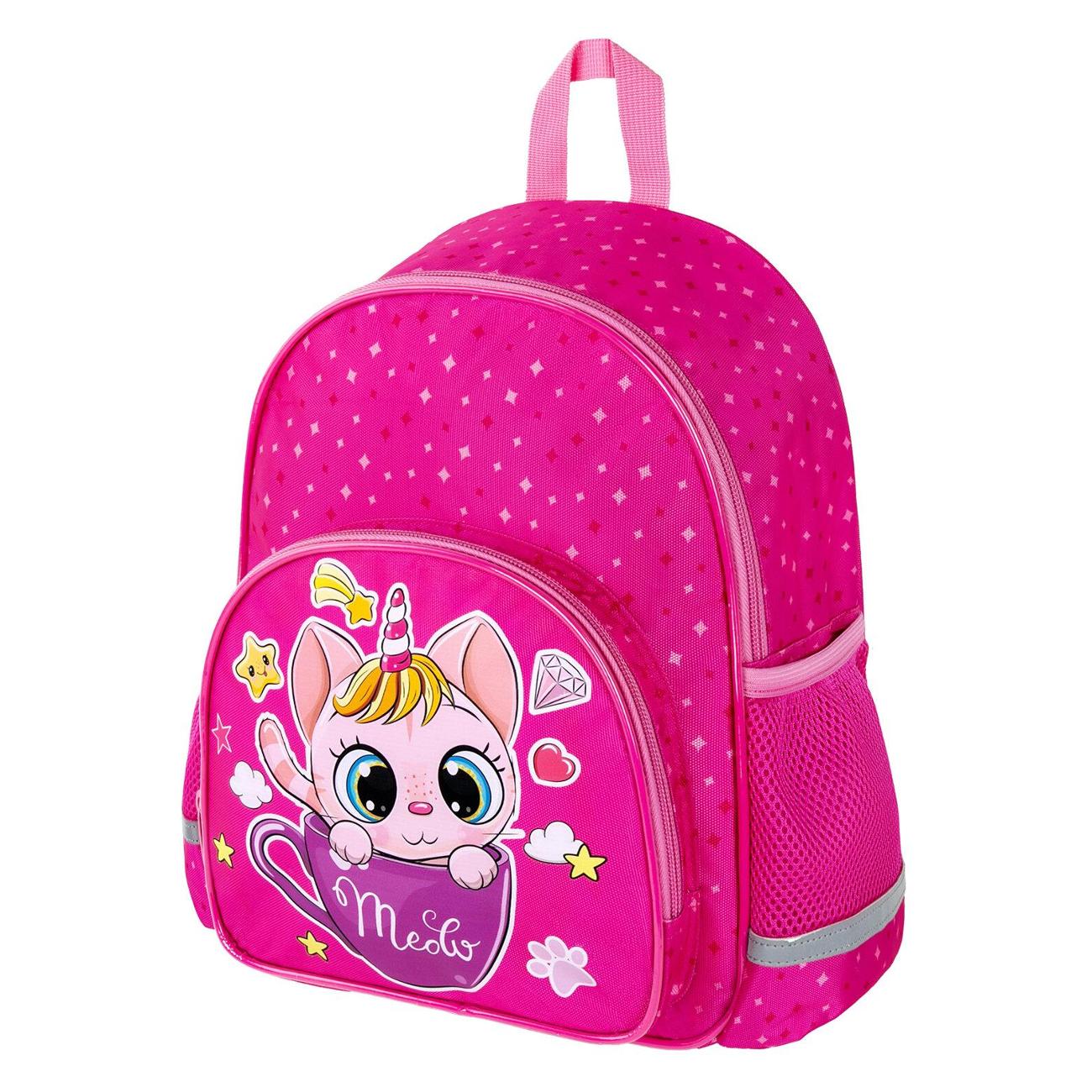 Детский рюкзак школьный Brauberg KIDS PLAY Которог 271389 фото