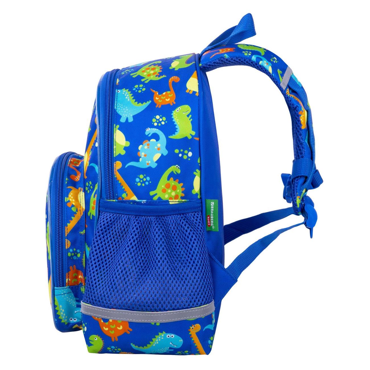 Детский рюкзак школьный Brauberg KIDS PLAY Динозаврики 271392