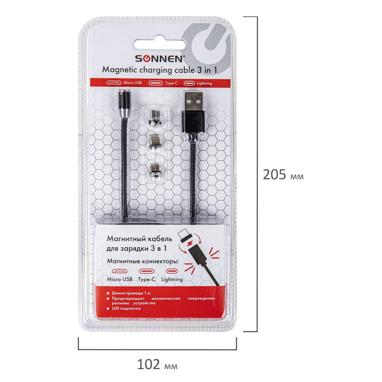 Кабель Sonnen 513561