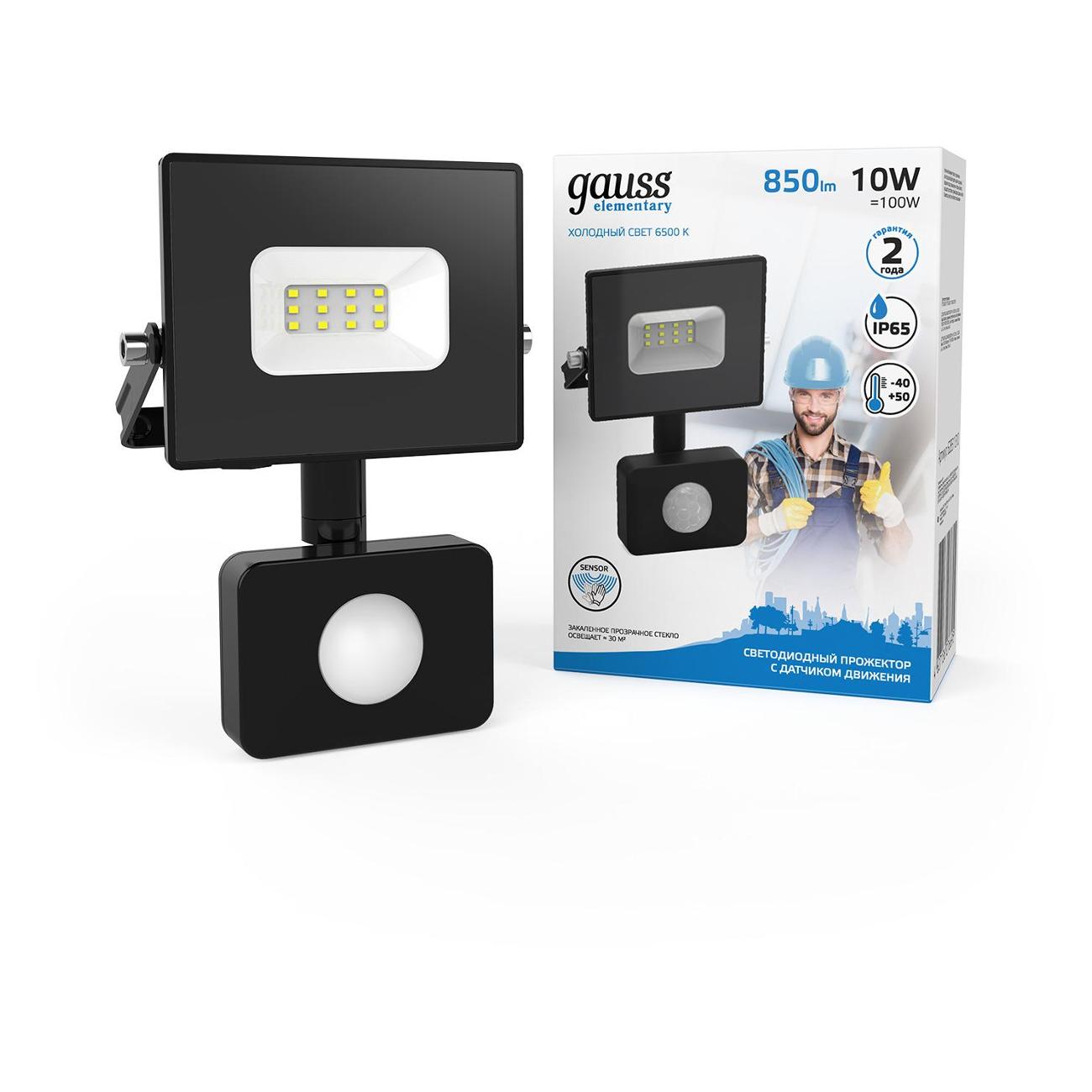 Прожектор Gauss 628511310 фото