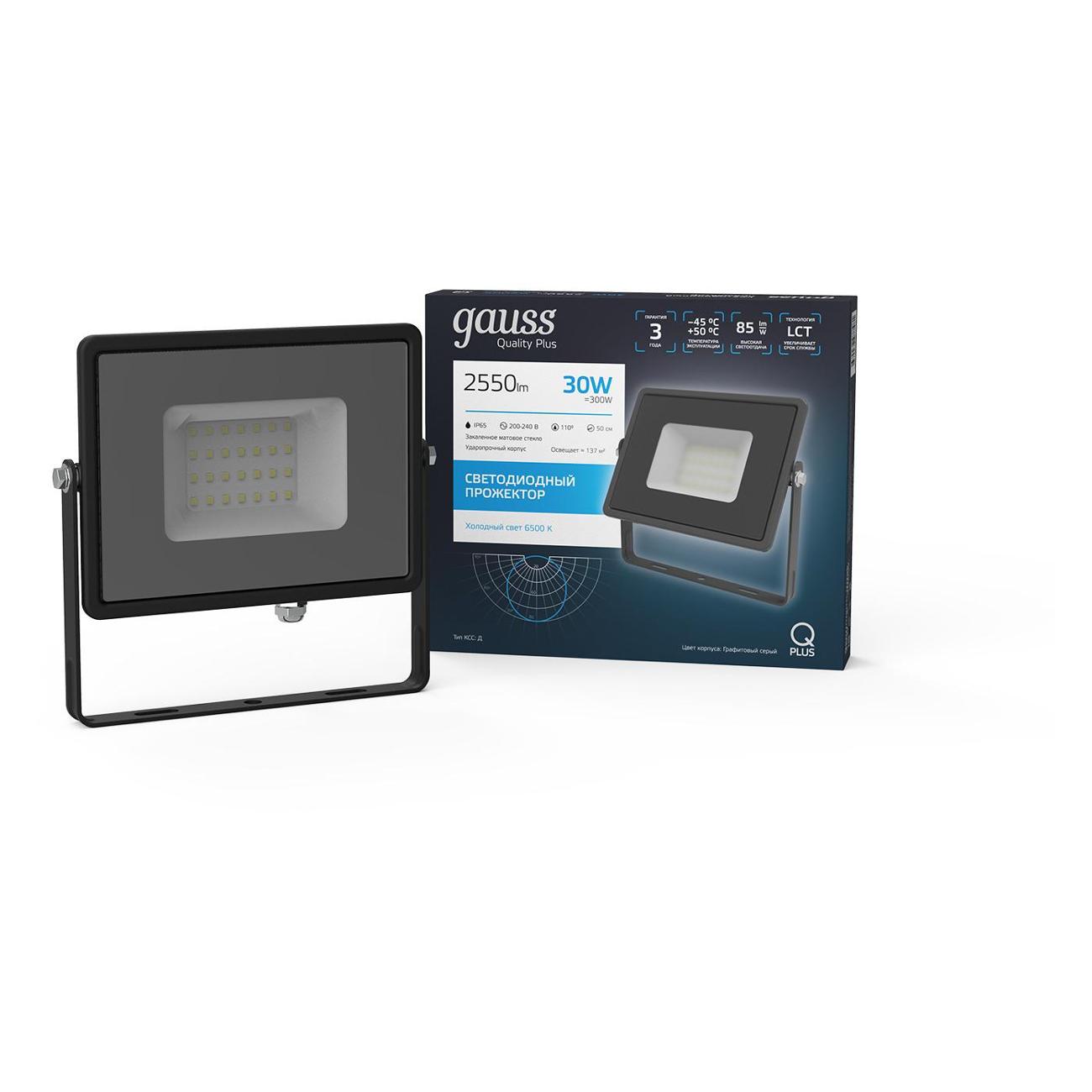 Прожектор Gauss 690511330