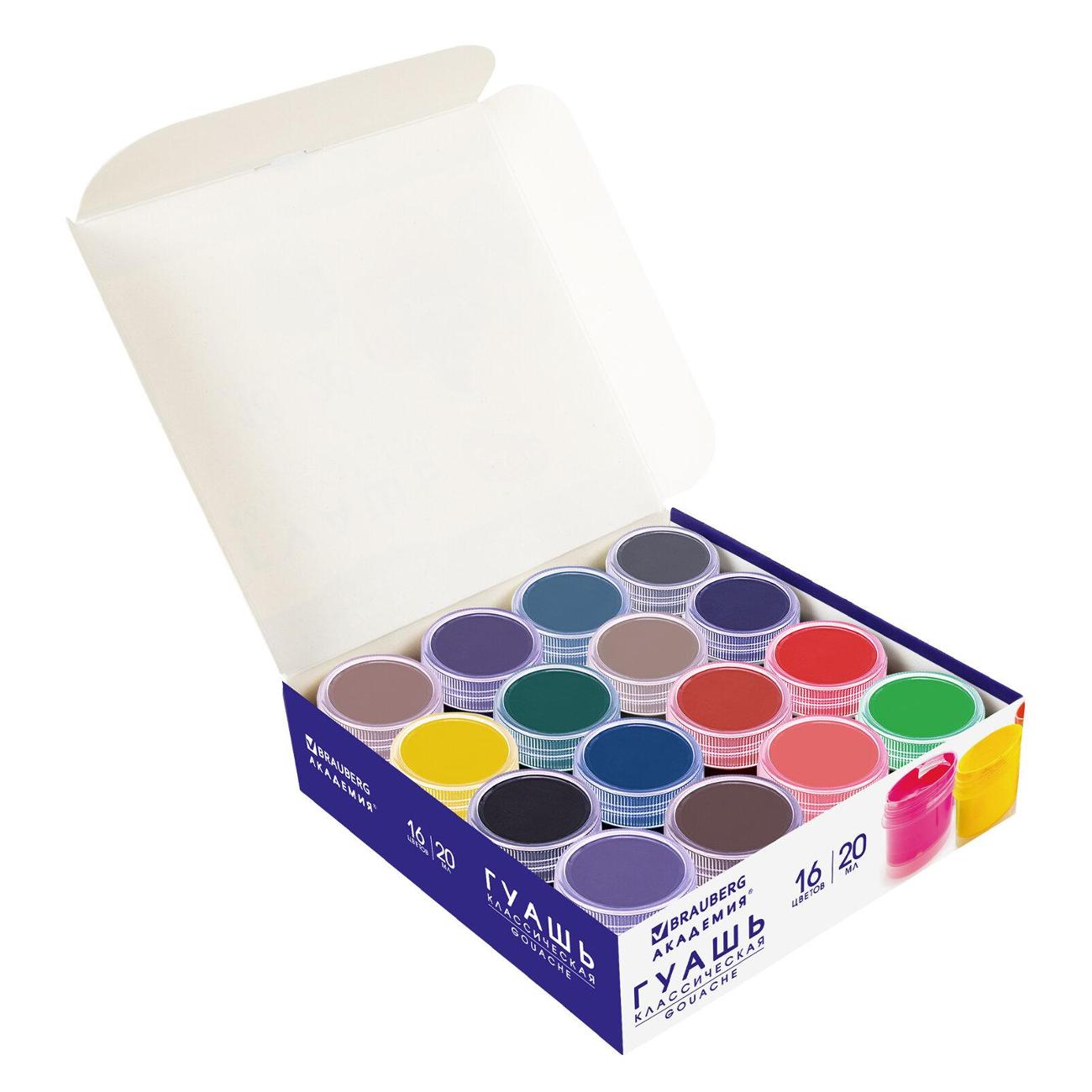 Гуашь Brauberg 192373