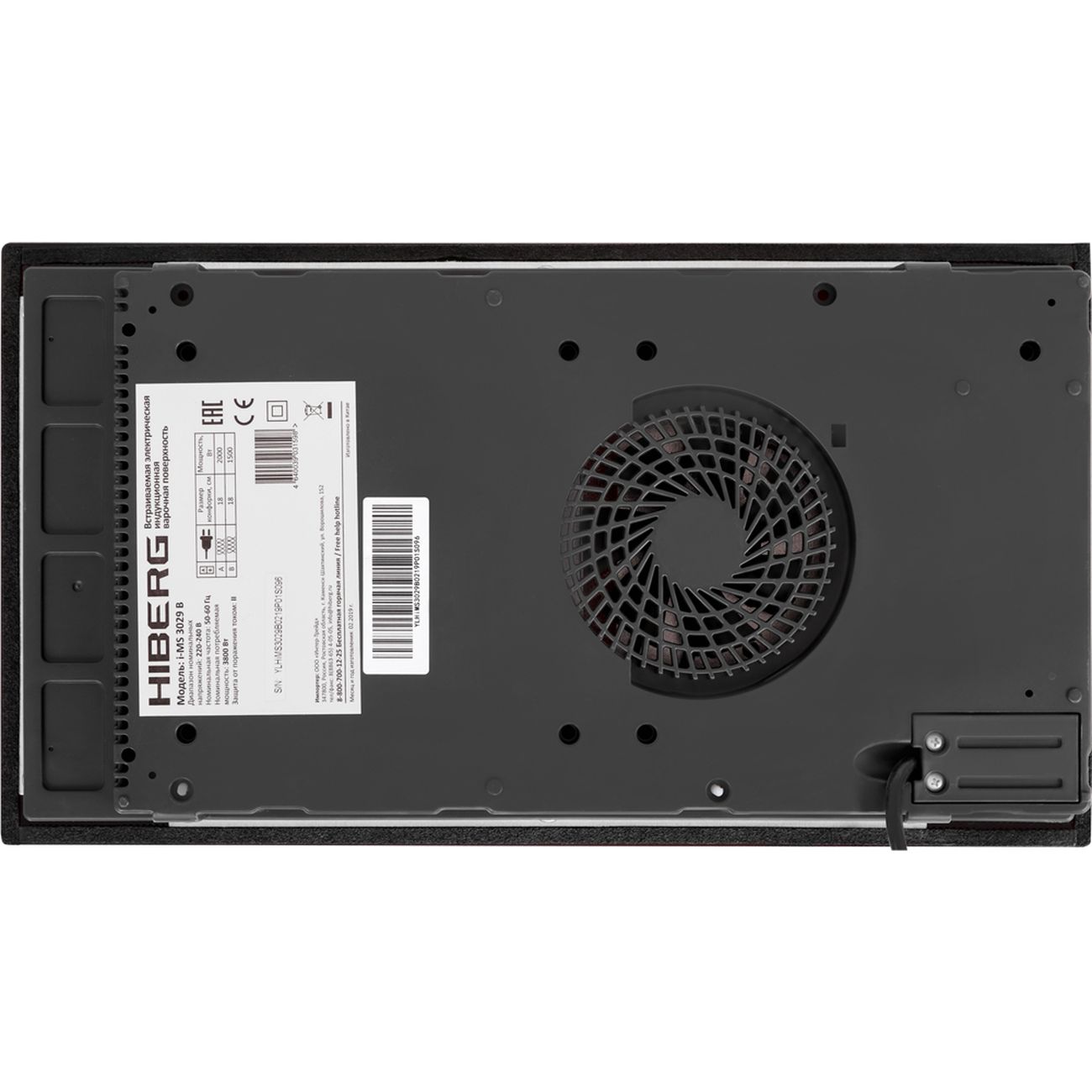 Встраиваемая индукционная панель независимая Hiberg i-MS 3029 B