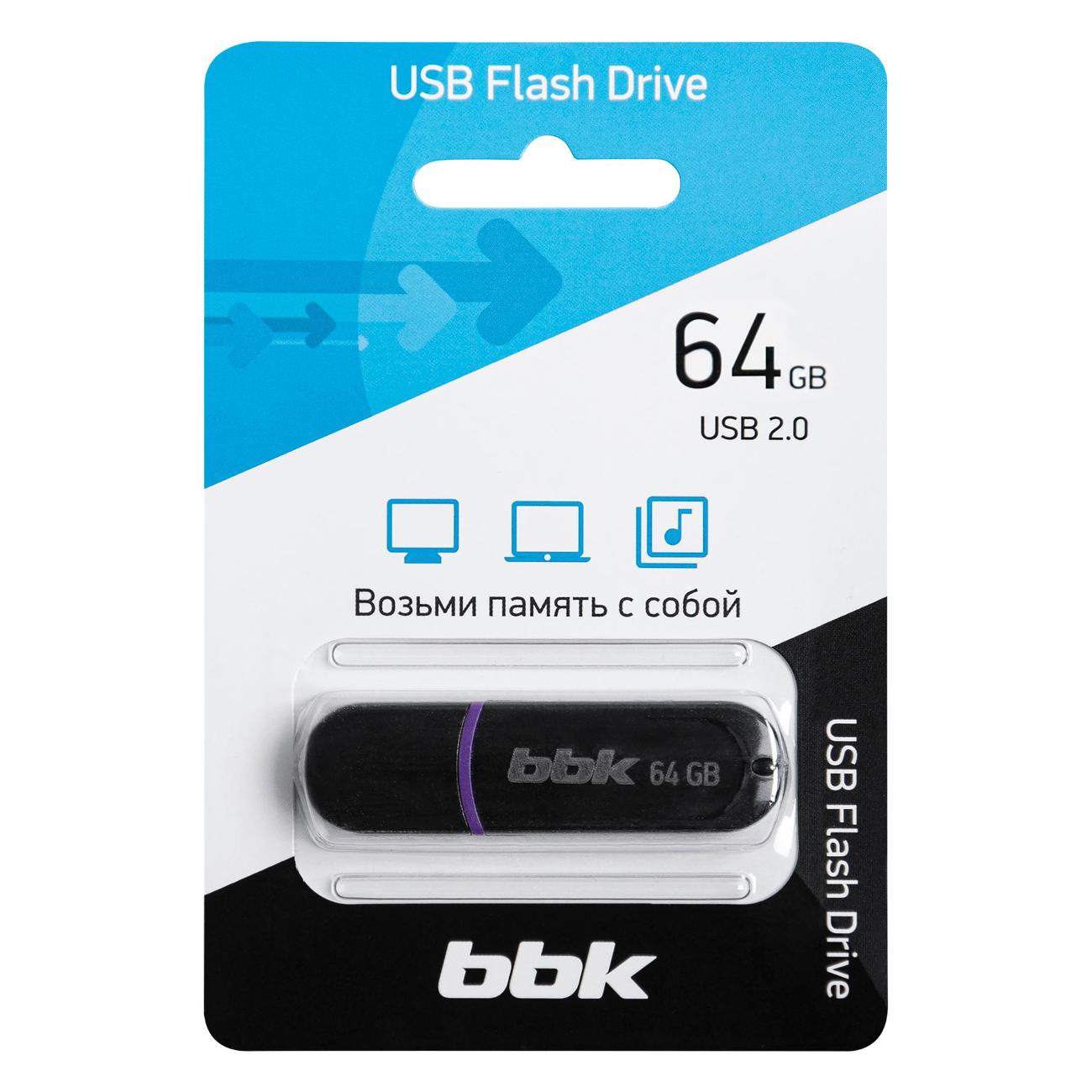 Флэш диск USB BBK 64GB 064G-JET черный