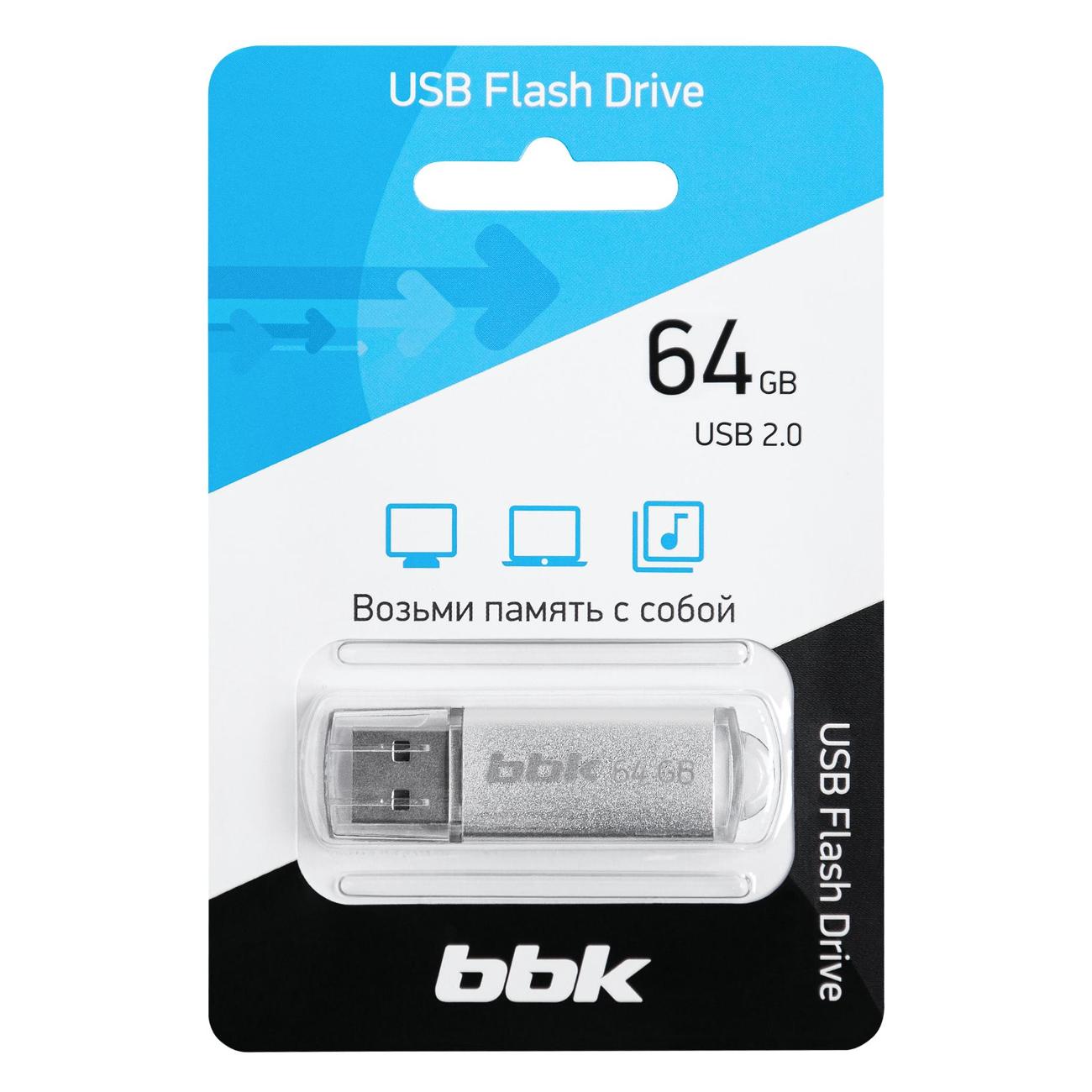Флэш диск USB BBK 64GB 064G-RCT серебристый