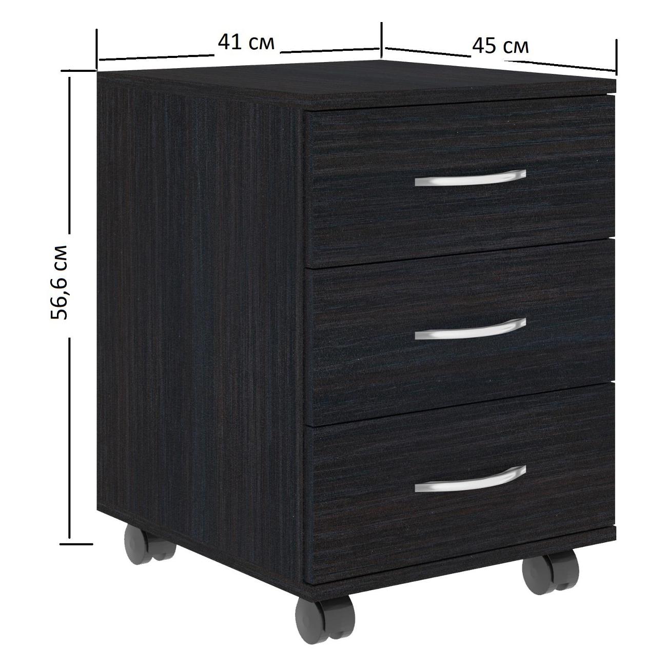 Тумба к компьютерному столу Skyland SIMPLE SC-3M.1 Дуб Юкон 00-07131837