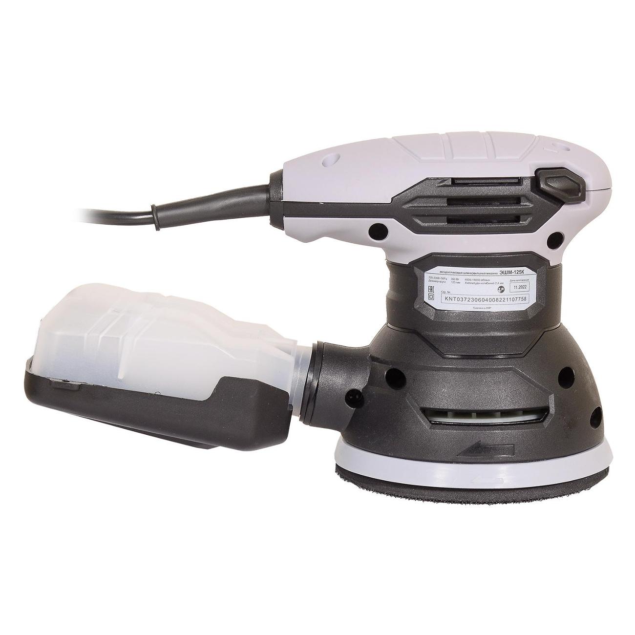 Шлифмашинка эксцентриковая Ресанта ЭШМ-125К