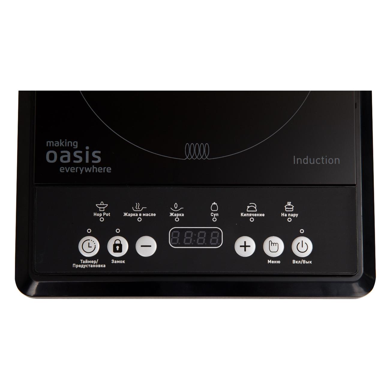 Настольная индукционная плита Oasis РI-B12SK