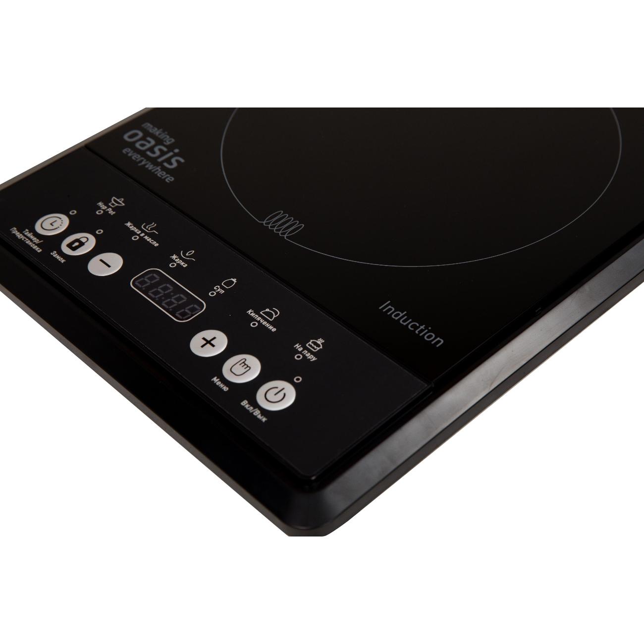 Настольная индукционная плита Oasis РI-B12SK