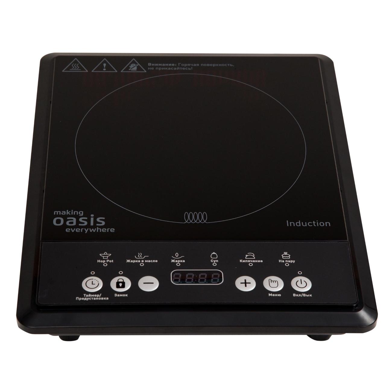 Настольная индукционная плита Oasis РI-B12SK