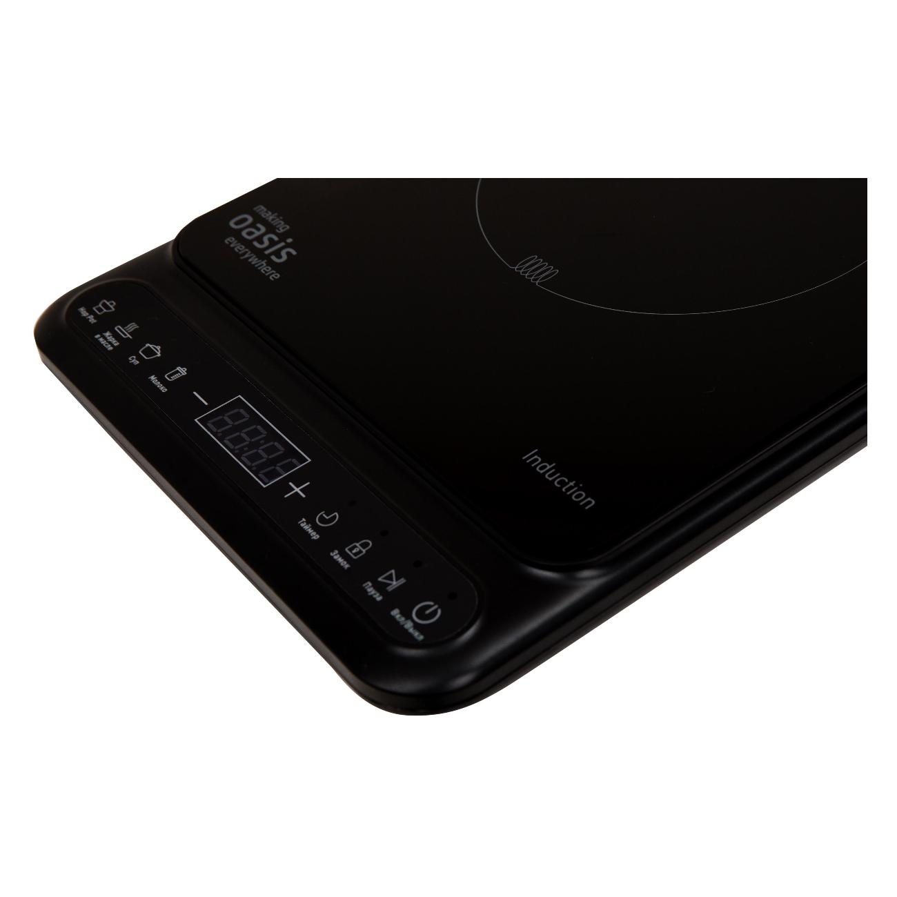 Настольная индукционная плита Oasis РI-BG3S
