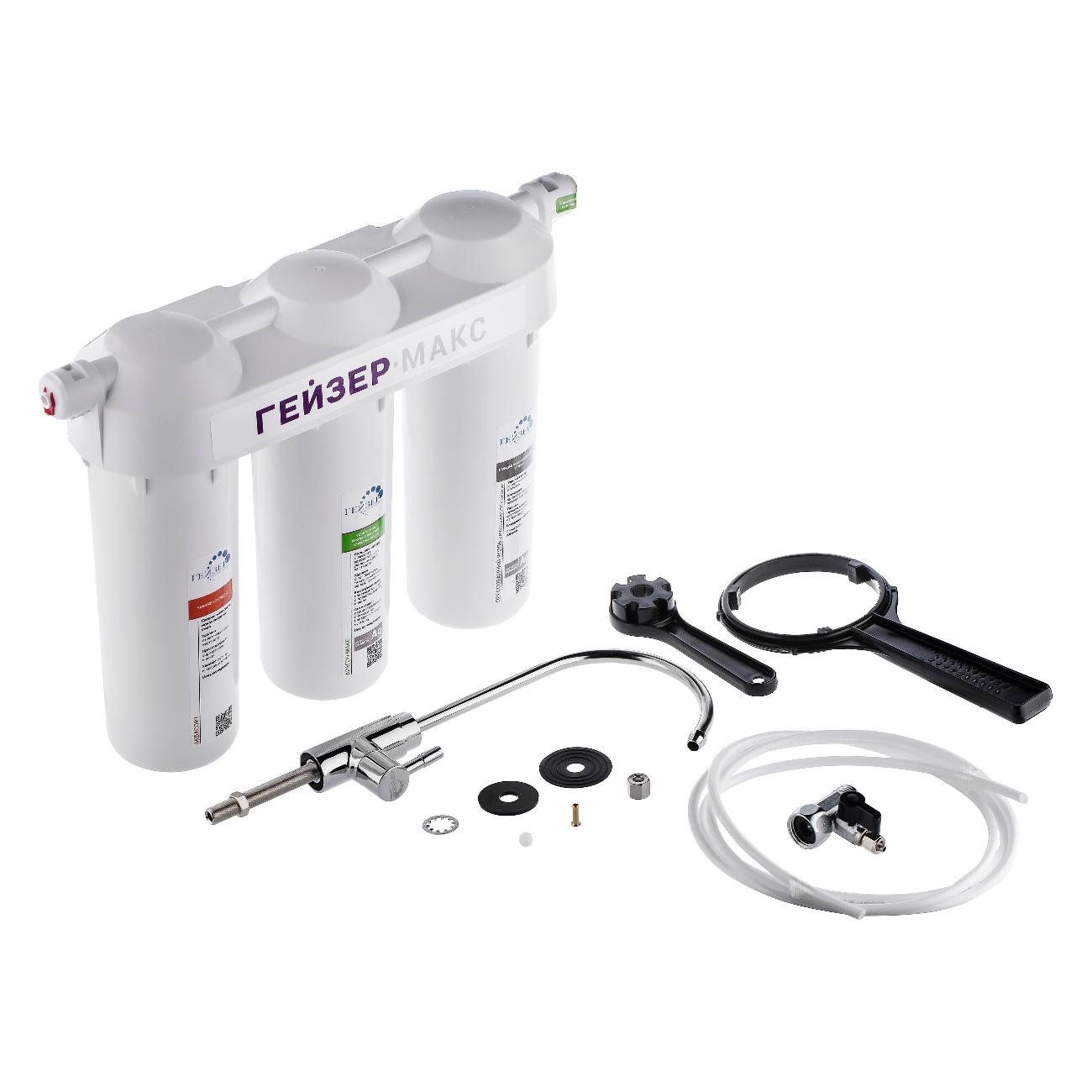 Проточный фильтр Гейзер Макс 16024 белый