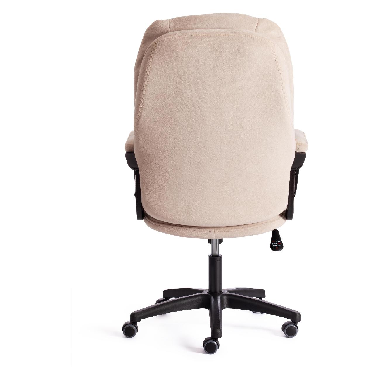 Кресло компьютерное Tetchair COMFORT LT (22) флок Beige