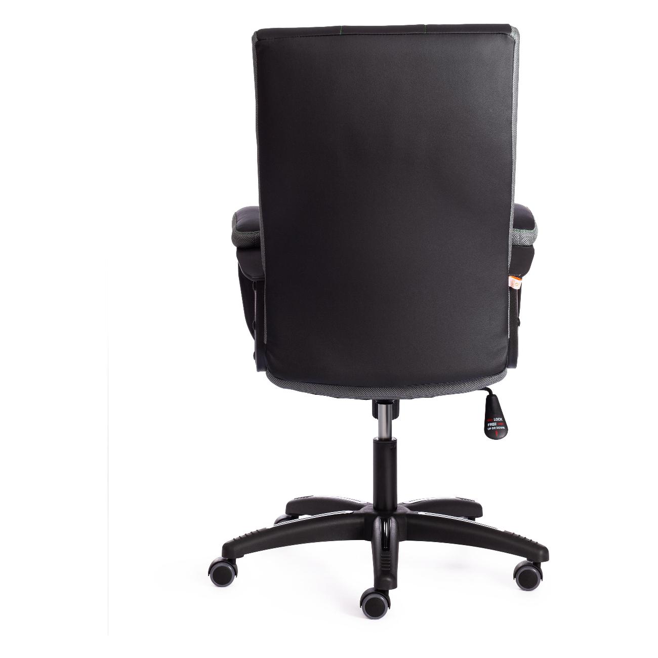 Кресло компьютерное Tetchair TRENDY (22) кож/зам/ткань Black/Grey