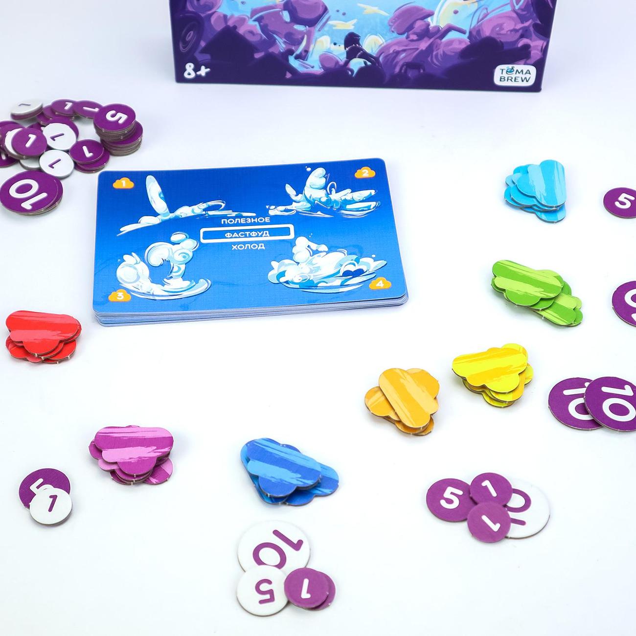 Настольная игра ND Play Туманный намек