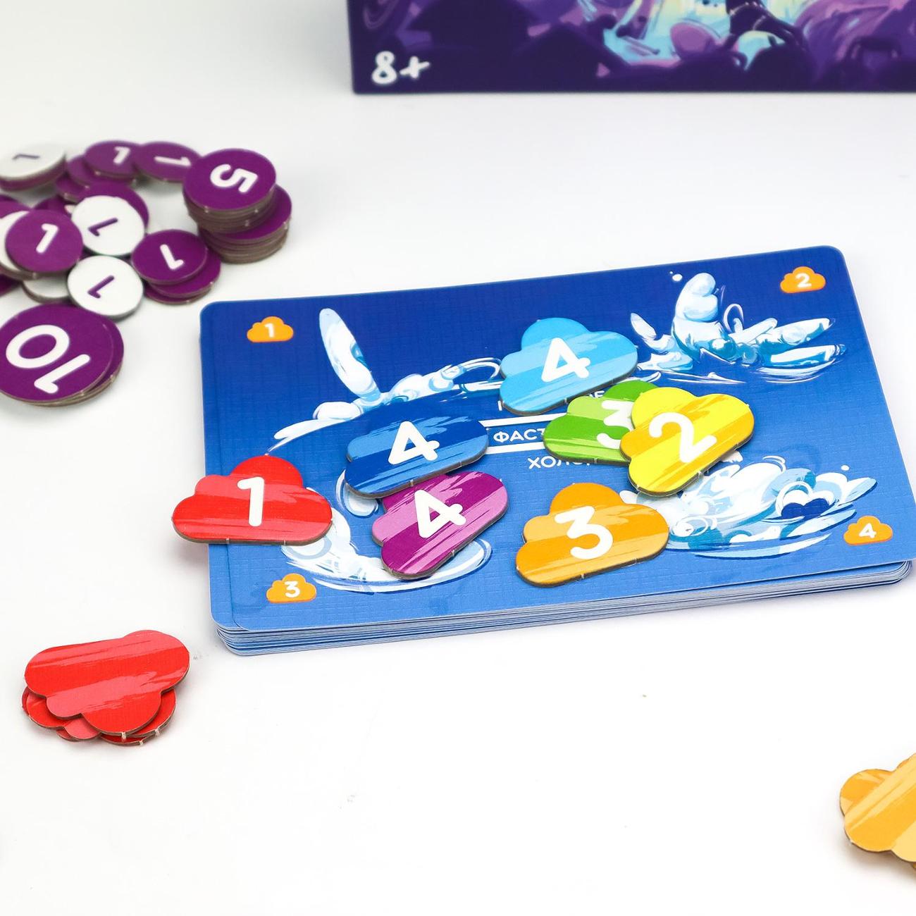 Настольная игра ND Play Туманный намек