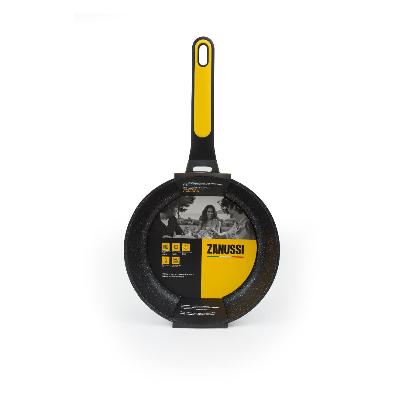 Сковорода Zanussi Calabria 24 см