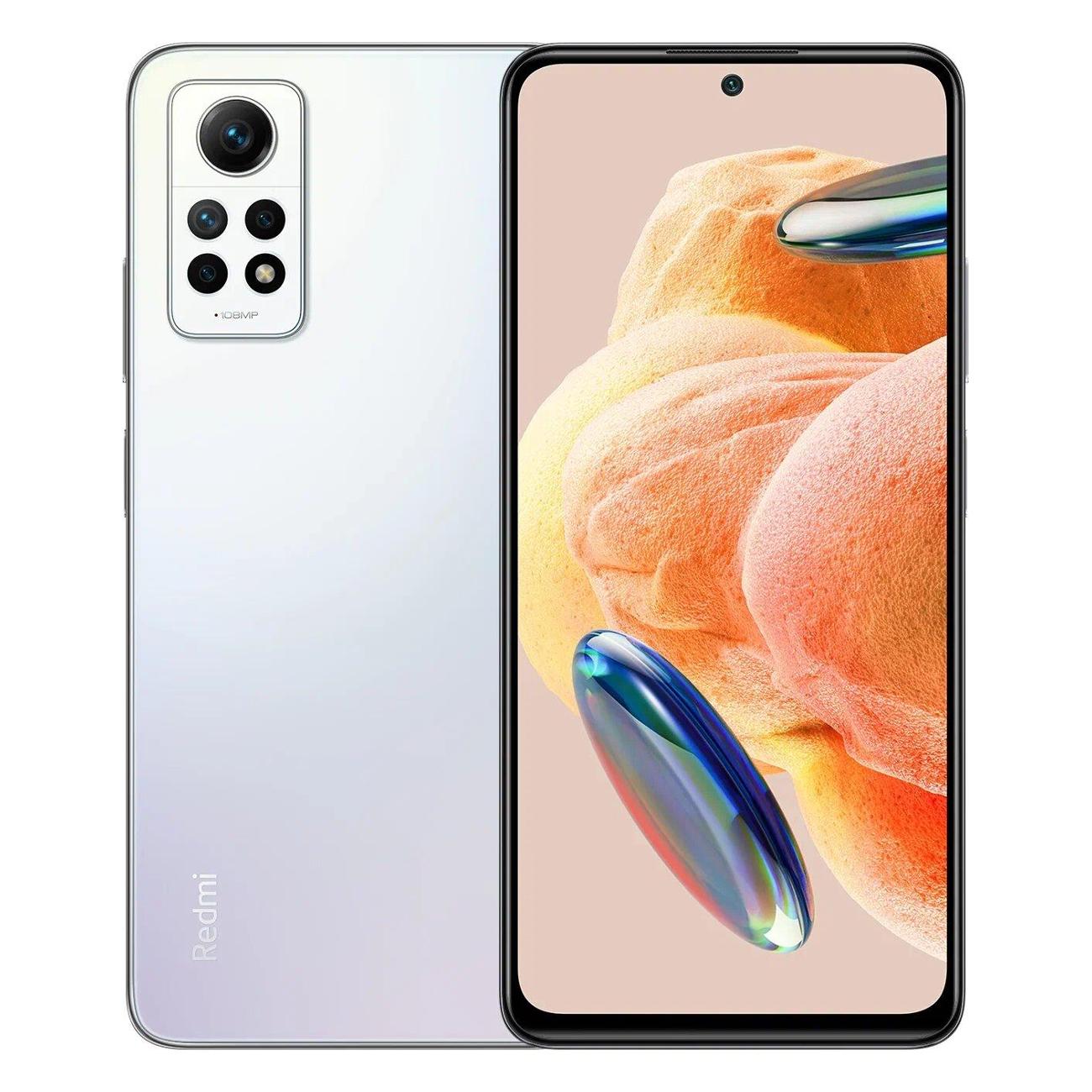 Смартфон Xiaomi Redmi Note 12 Pro 4G 6/128GB белый