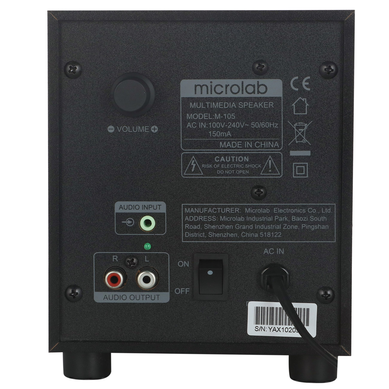 Колонки компьютерные 2.1 Microlab M-105