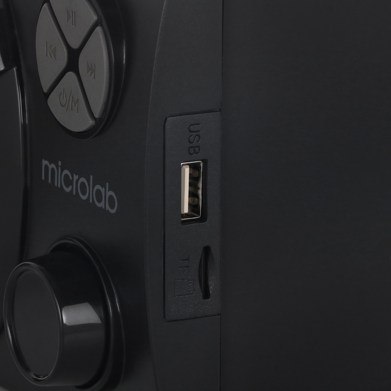 Колонки компьютерные 2.1 Microlab U210