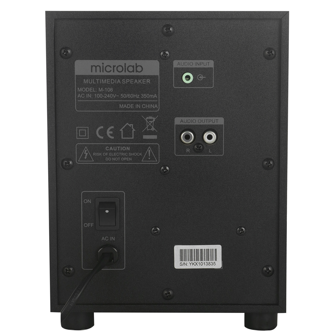 Колонки компьютерные 2.1 Microlab M-106