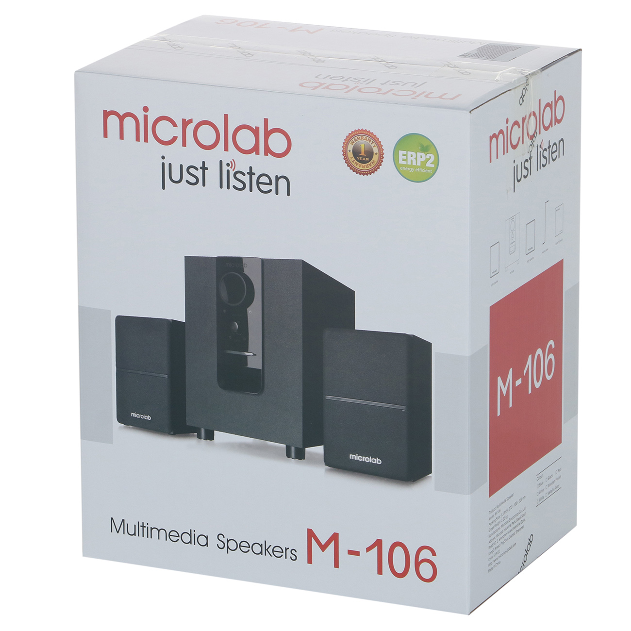 Колонки компьютерные 2.1 Microlab M-106