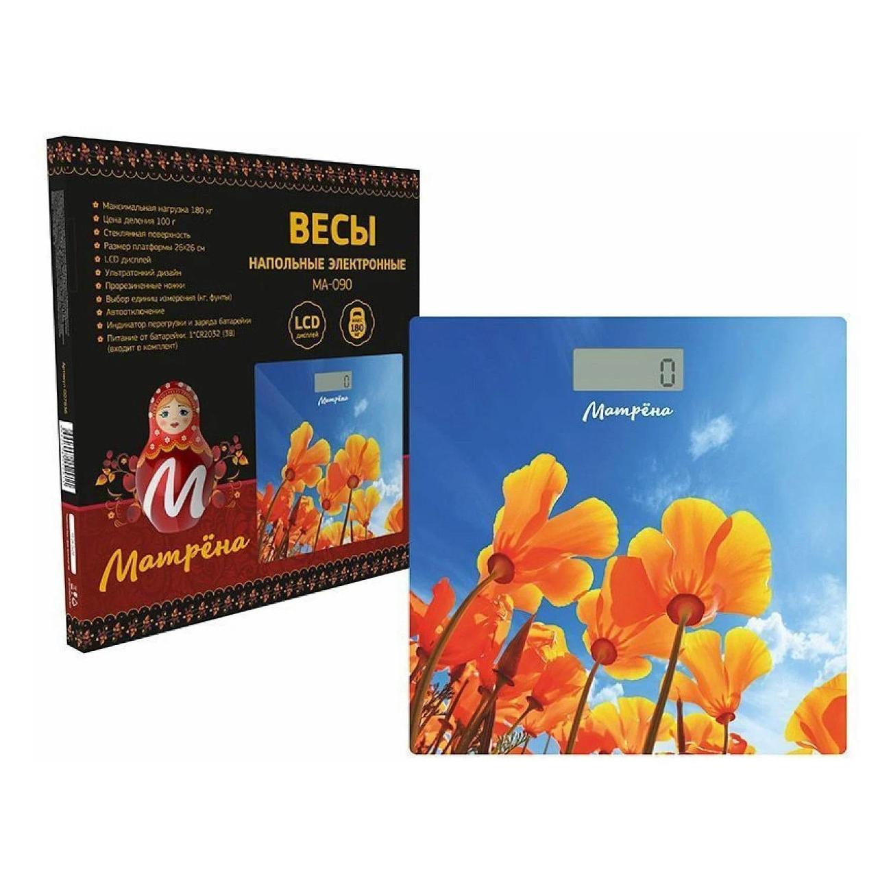Весы напольные Матрена МА-090