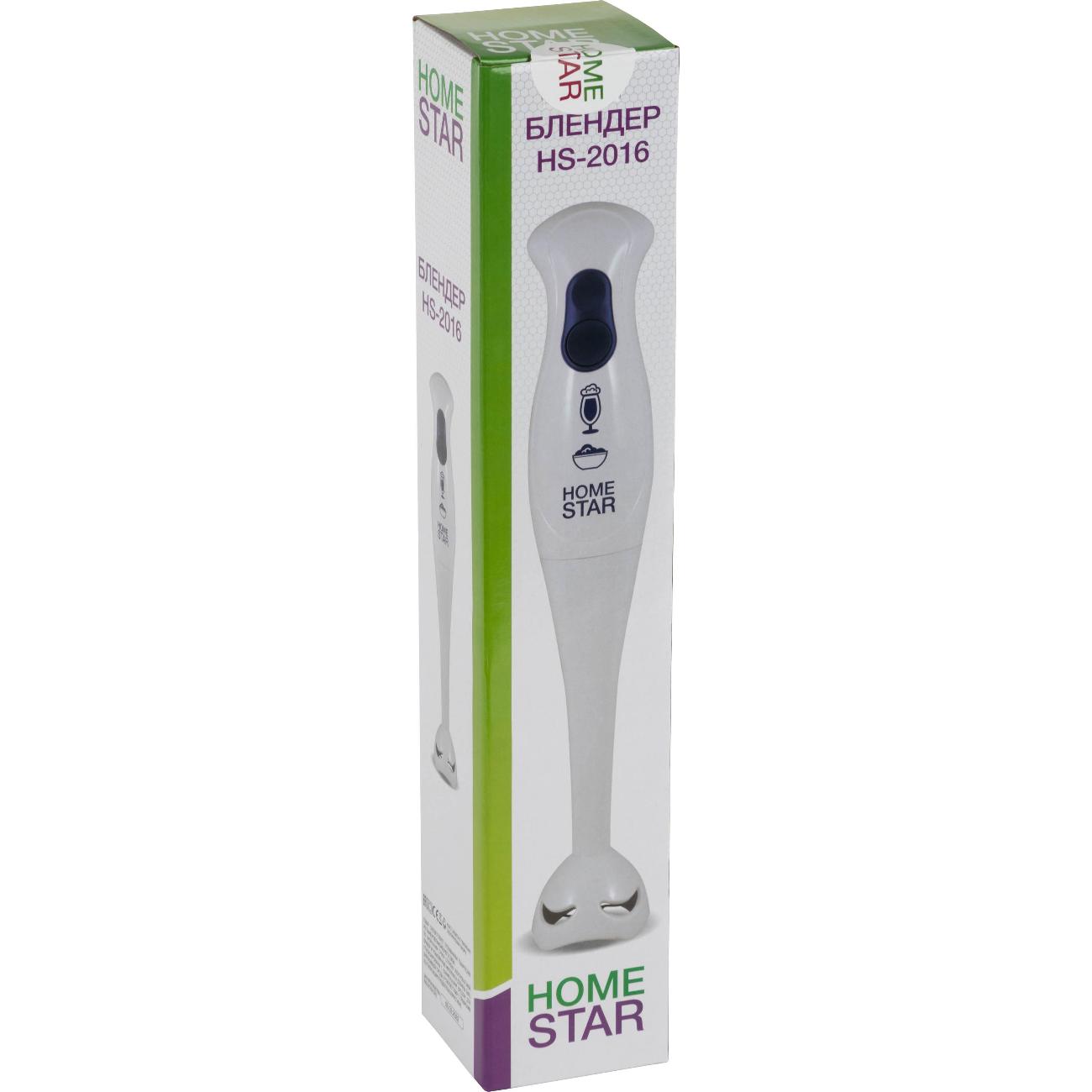 Погружной блендер HomeStar HS-2016