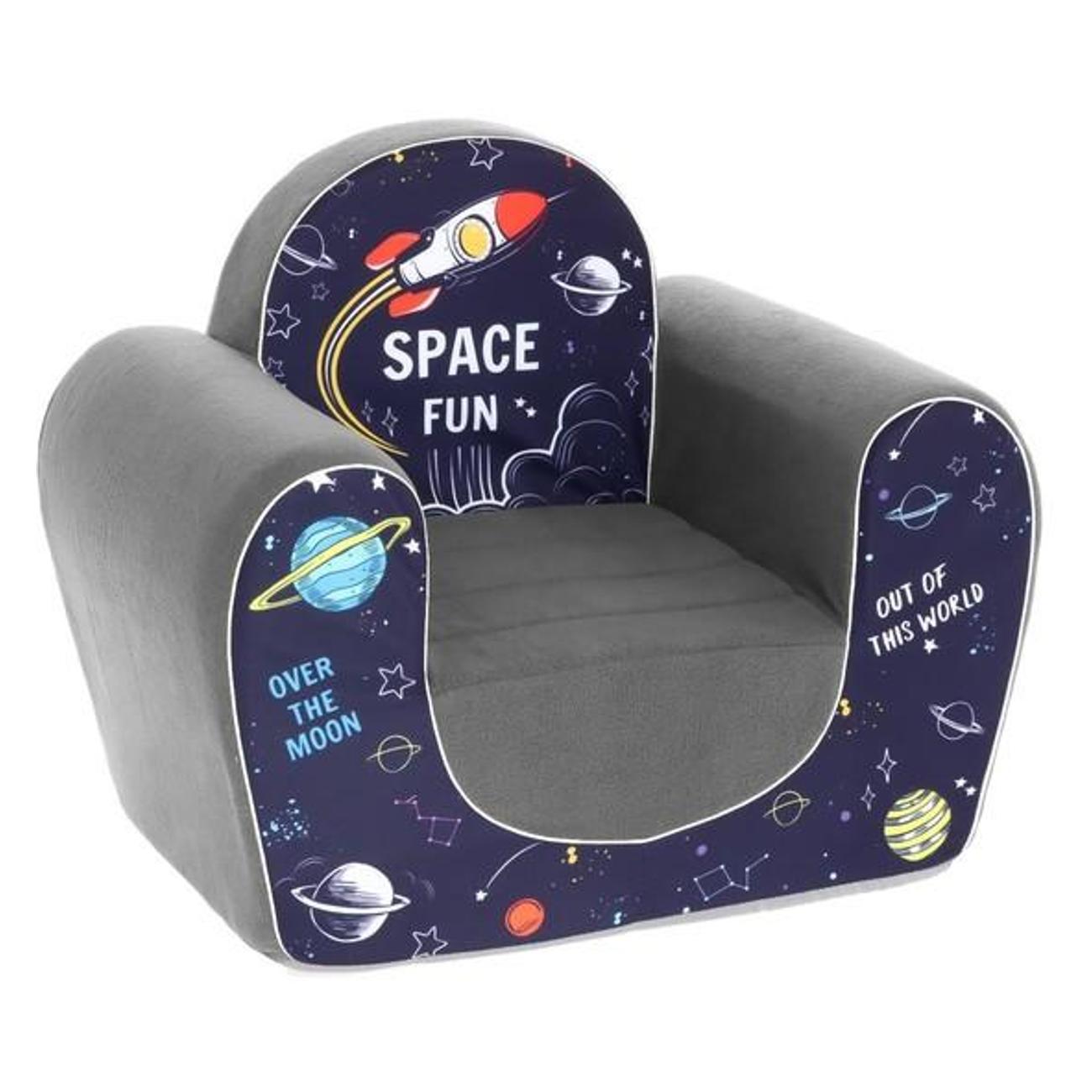 Кресло детское ZABIAKA 4827868 космос