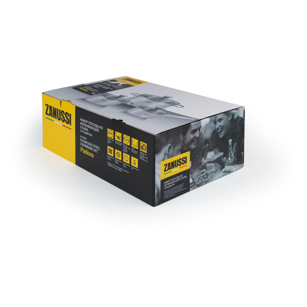 Набор кастрюль Zanussi Padova ZCI01415AF