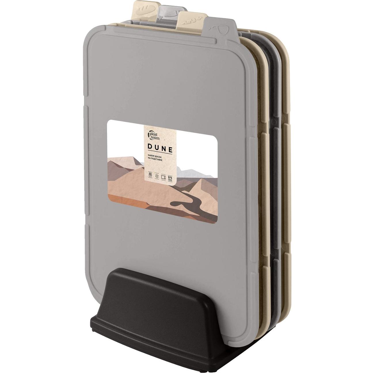 Набор досок Plast Team Dune PT1775/МВММИКС-7 фото