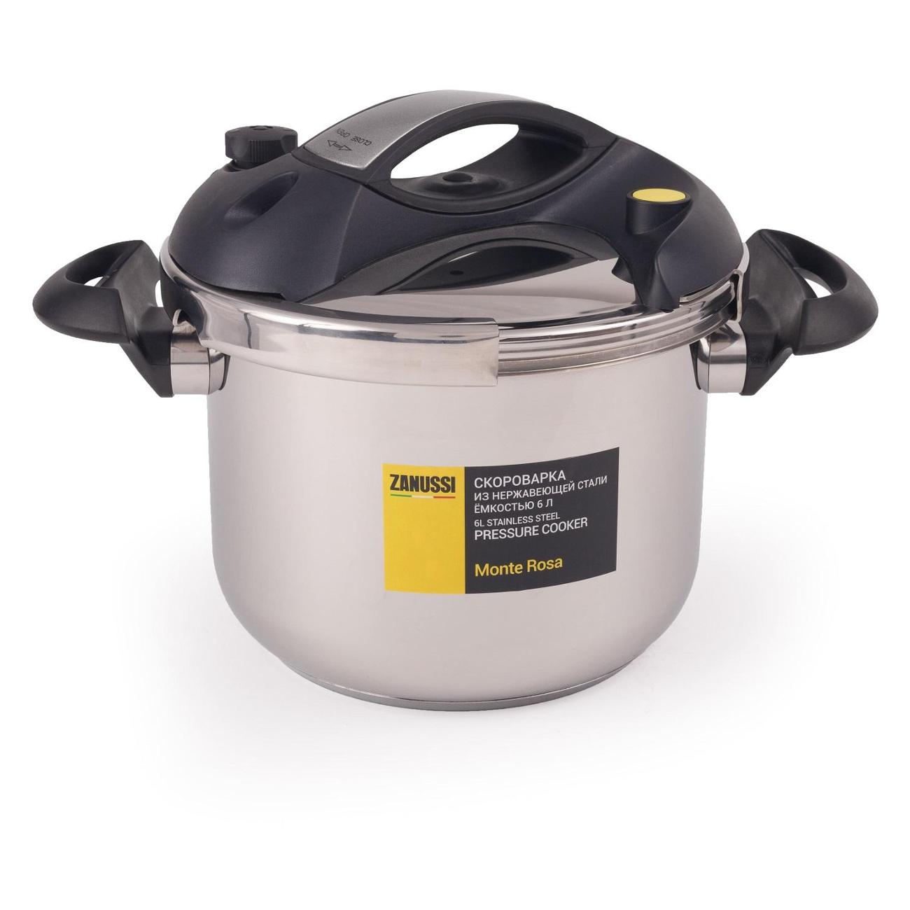 Скороварка Zanussi Monte Rosa серебристый фото