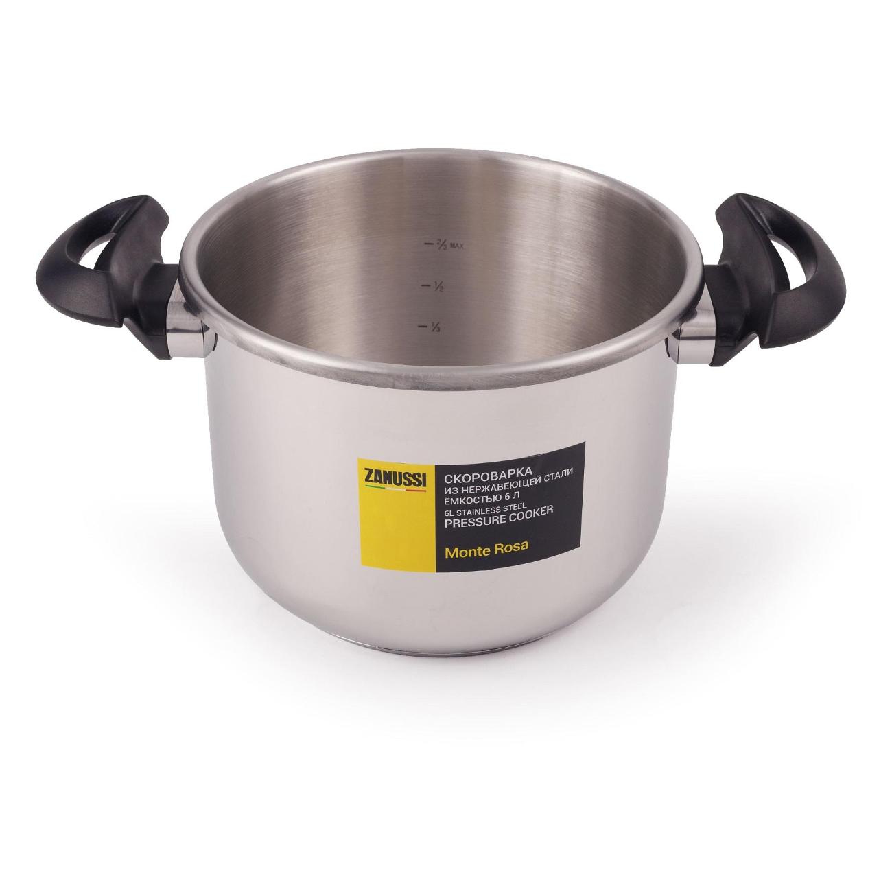 Скороварка Zanussi Monte Rosa серебристый