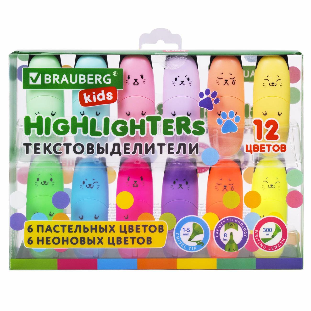 Текстовыделитель Brauberg NEON+PASTEL 12 шт разноцветный