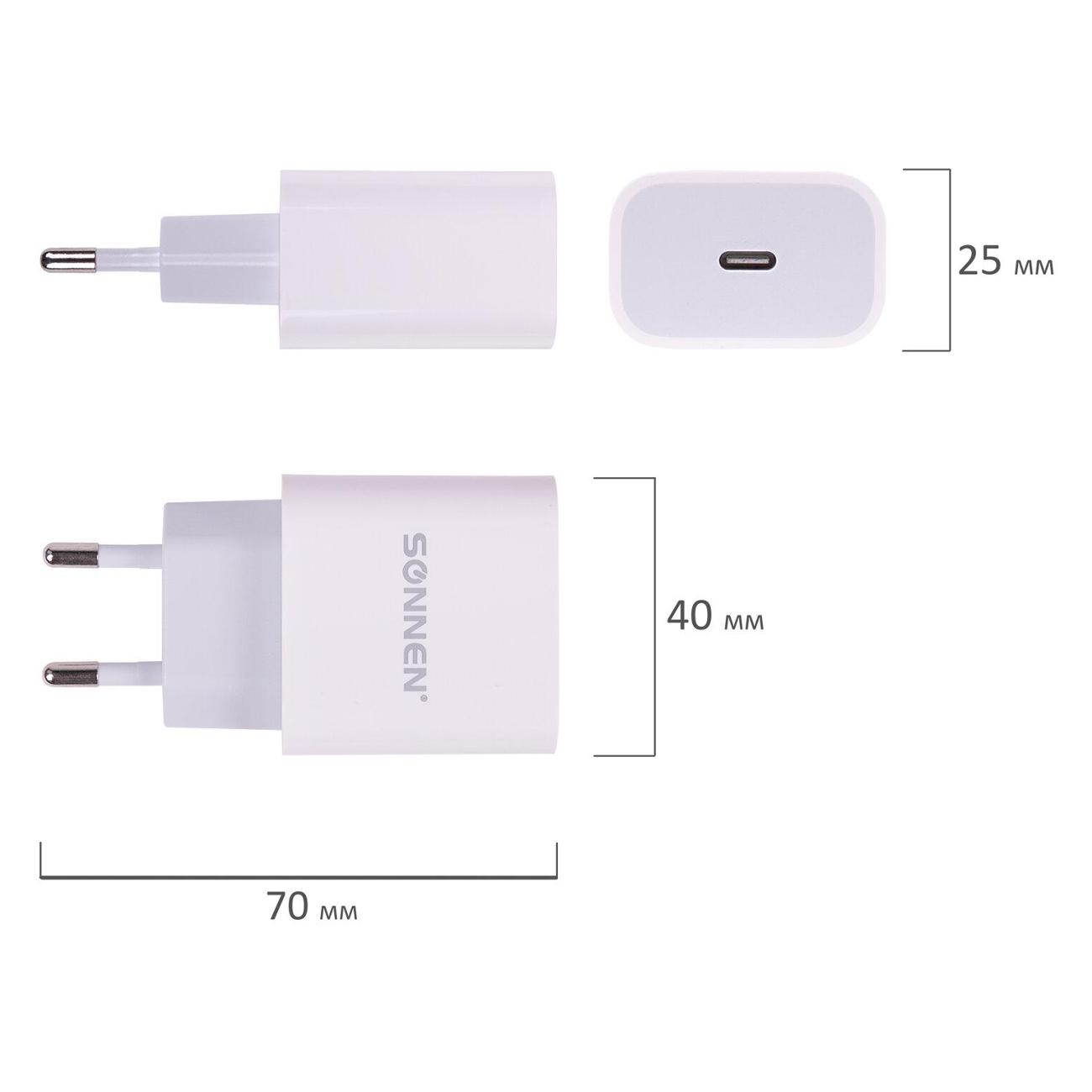 Сетевое зарядное устройство для Apple Sonnen 455507