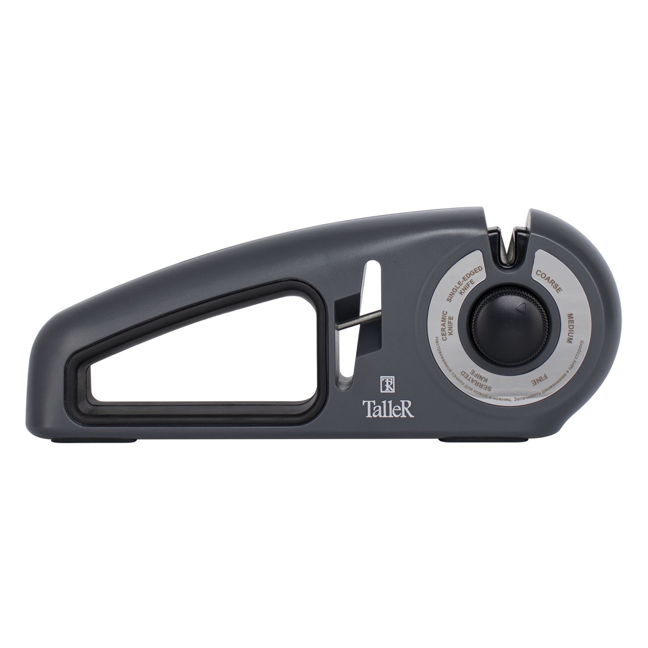 Ножеточка TalleR TR-62509