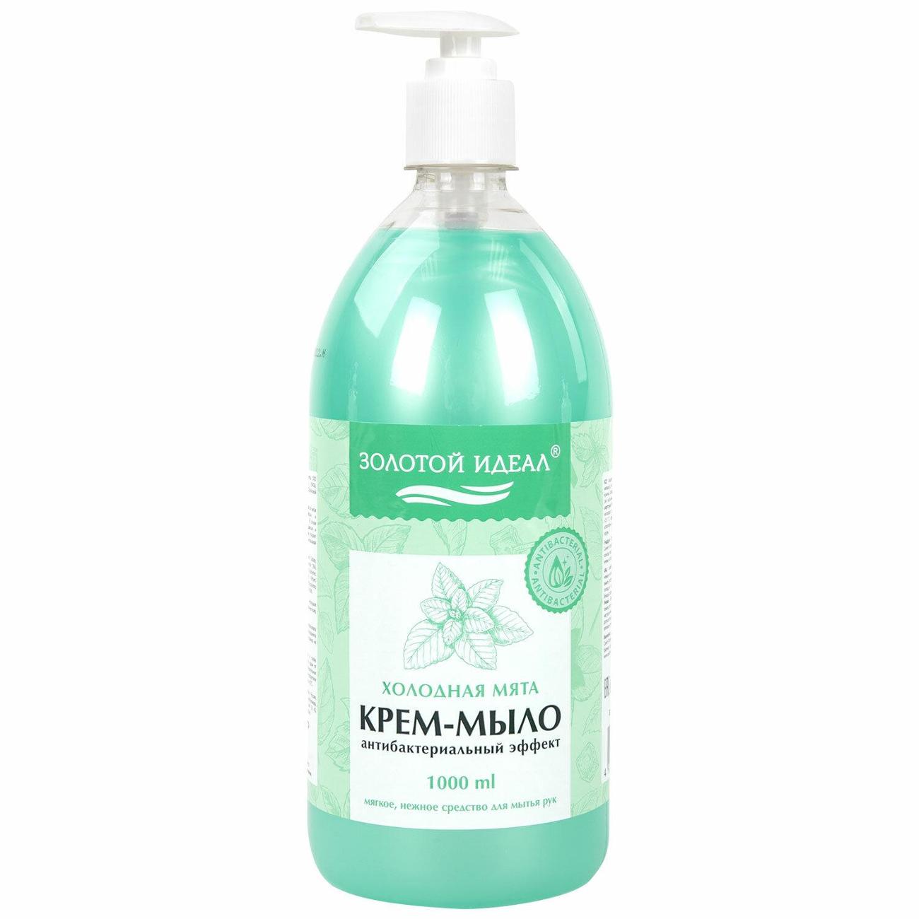 Мыло Золотой идеал "Холодная мята" 1 л фото