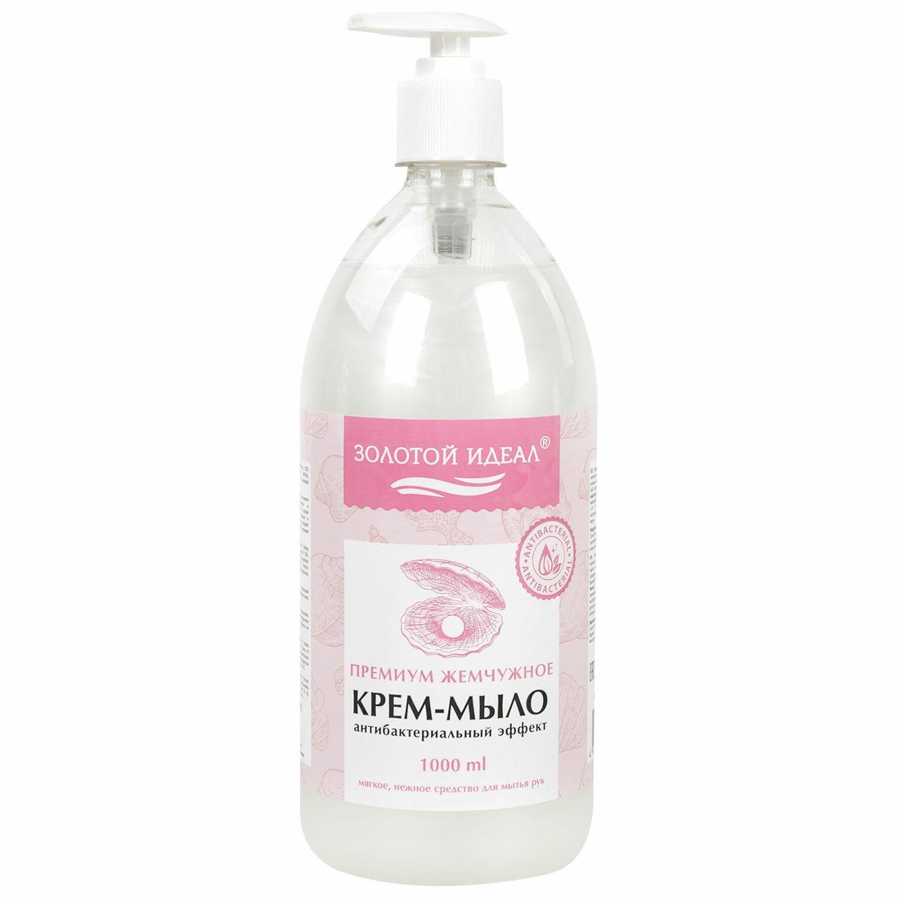 Мыло Золотой идеал "Премиум жемчужное" 1 л фото