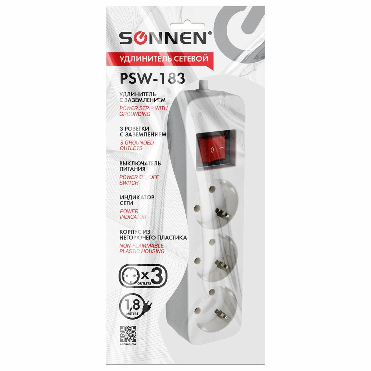 Сетевой фильтр Sonnen 513659 1,8 м белый
