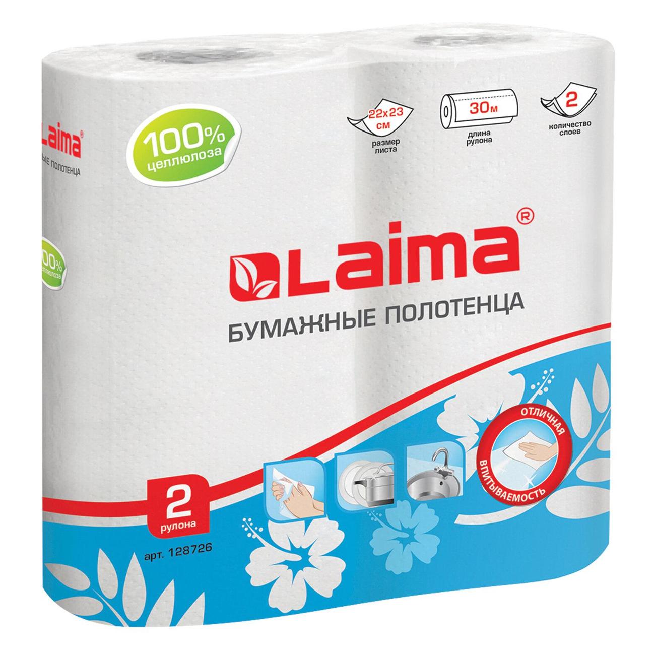 Салфетка столовая Laima 128726