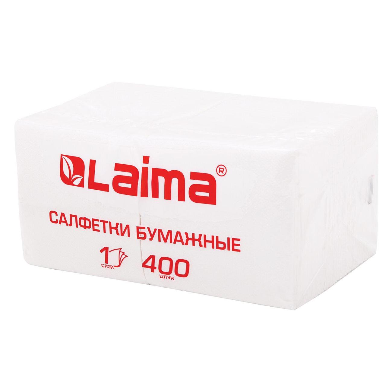 Салфетка столовая Laima 400шт 114724