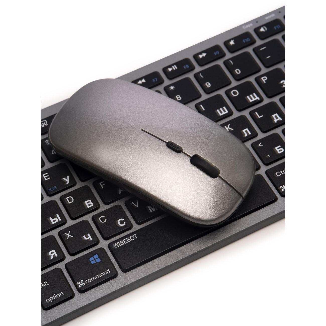Комплект клавиатура и мышь Wisebot 10616