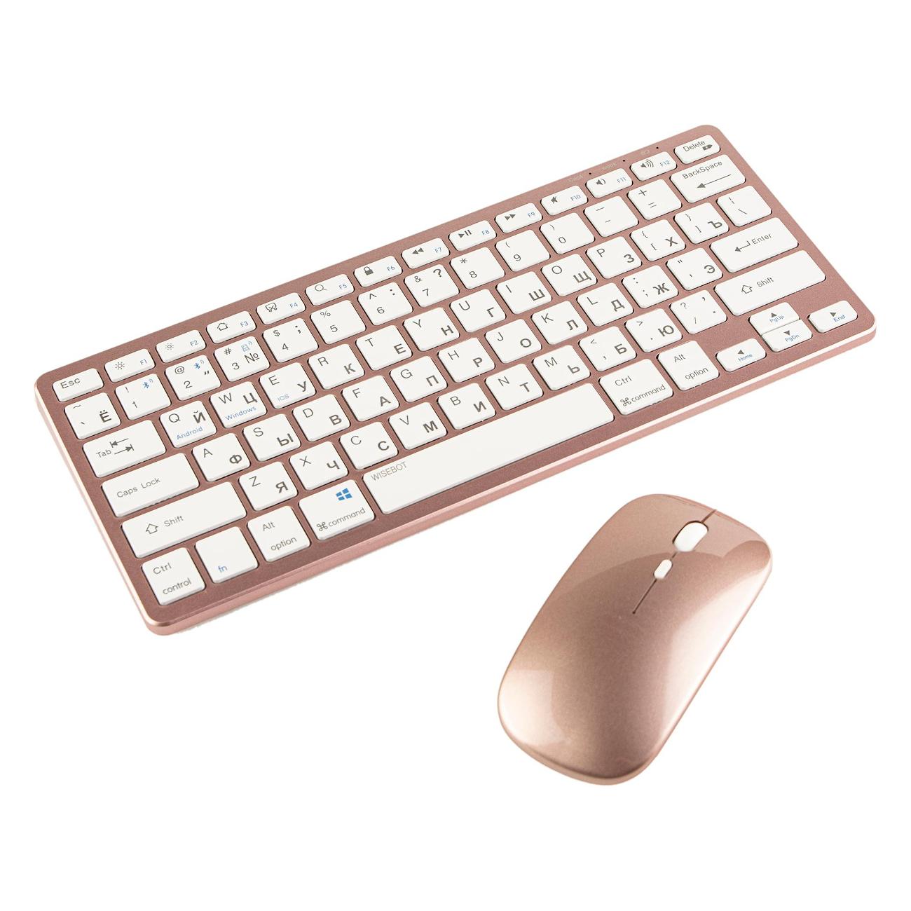 Комплект клавиатура и мышь Wisebot 10622