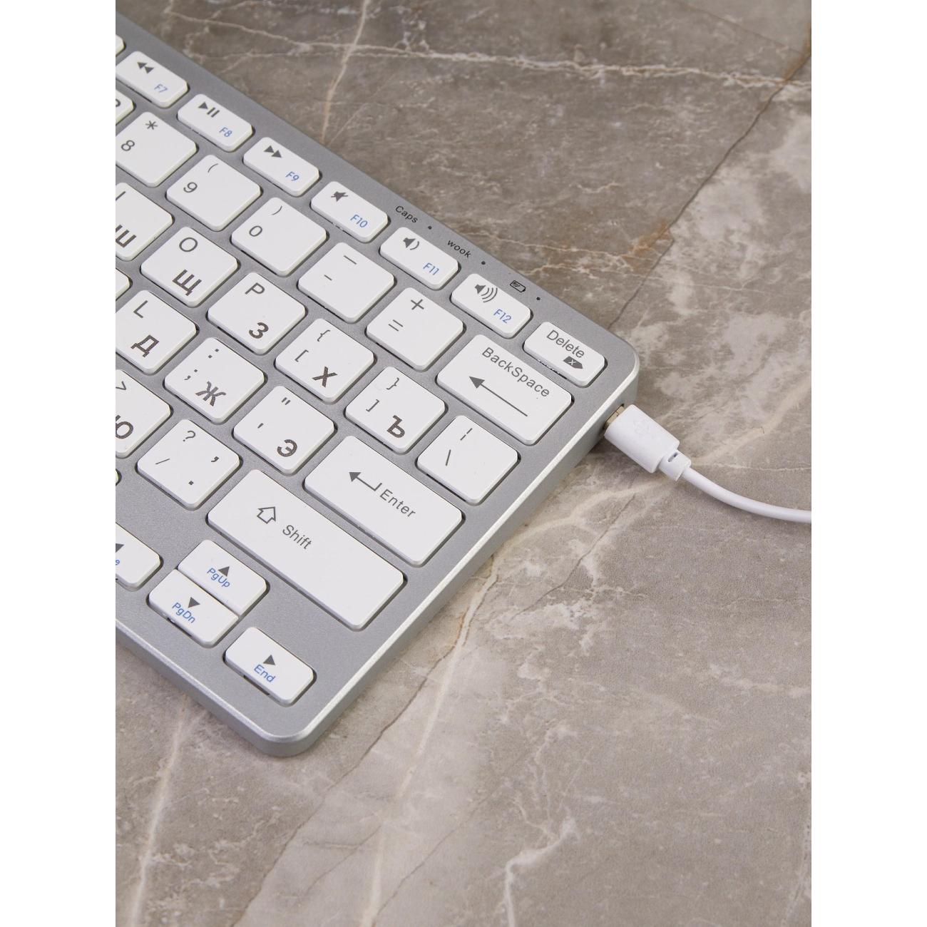 Клавиатура беспроводная Wisebot 10617