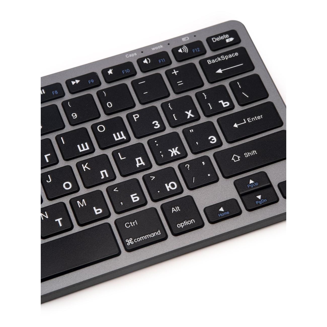 Клавиатура беспроводная Wisebot 10618